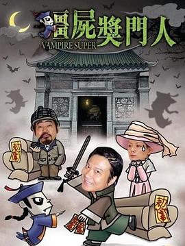 等着我2019最新一期全集影视海报