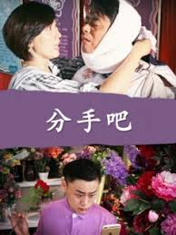 5566tv.cn影视海报