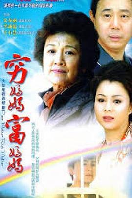 音乐之声电影影视海报