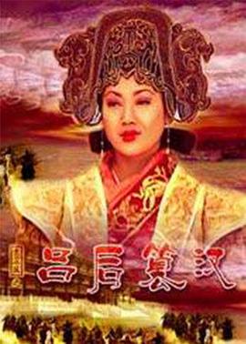 free jav影视海报