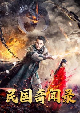长城在线免费观看影视海报