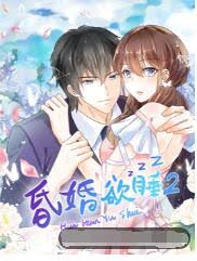 女演员排行榜2018影视海报
